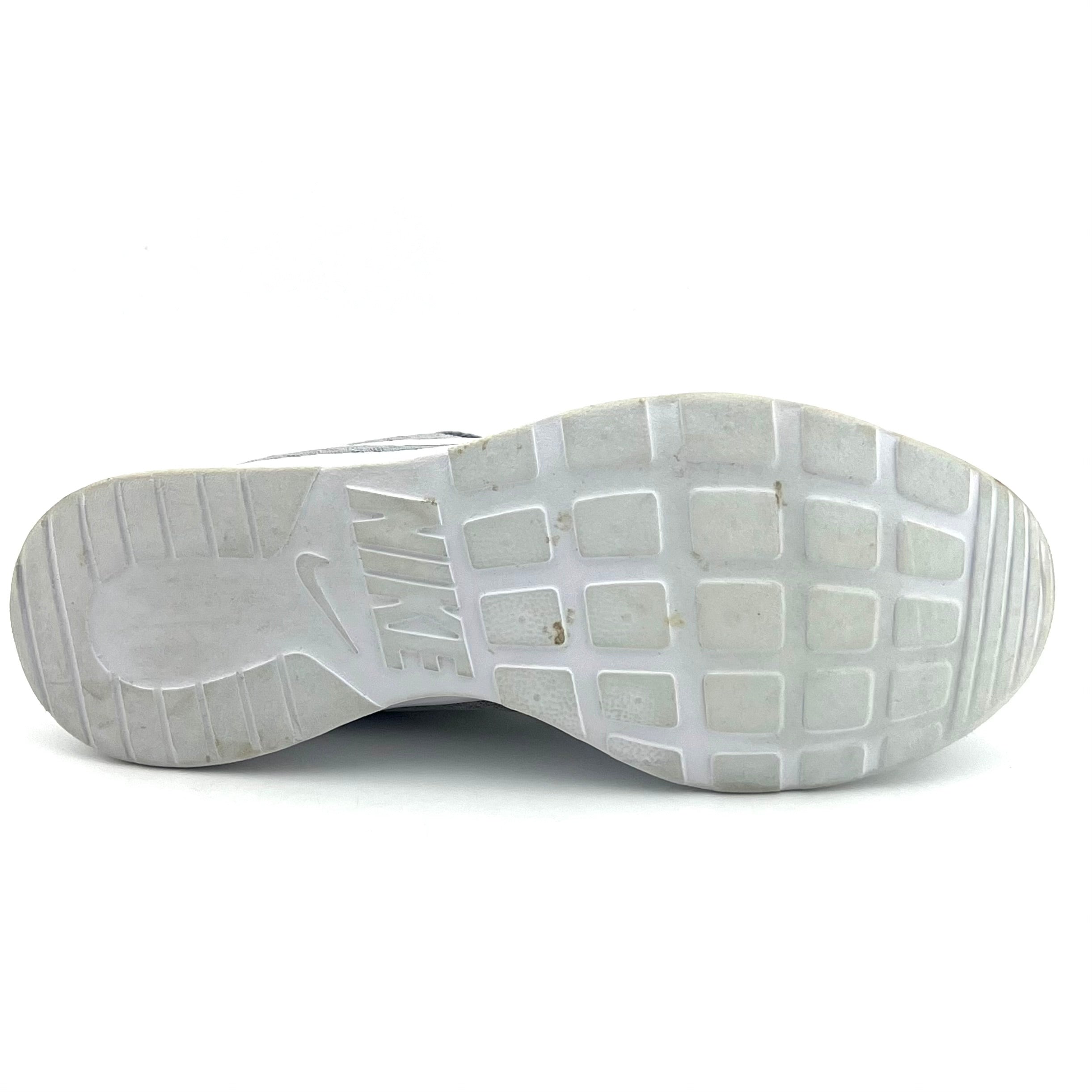 Nike Tanjun