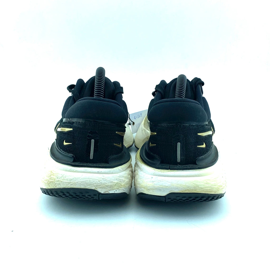 Nike ZoomX Invincible