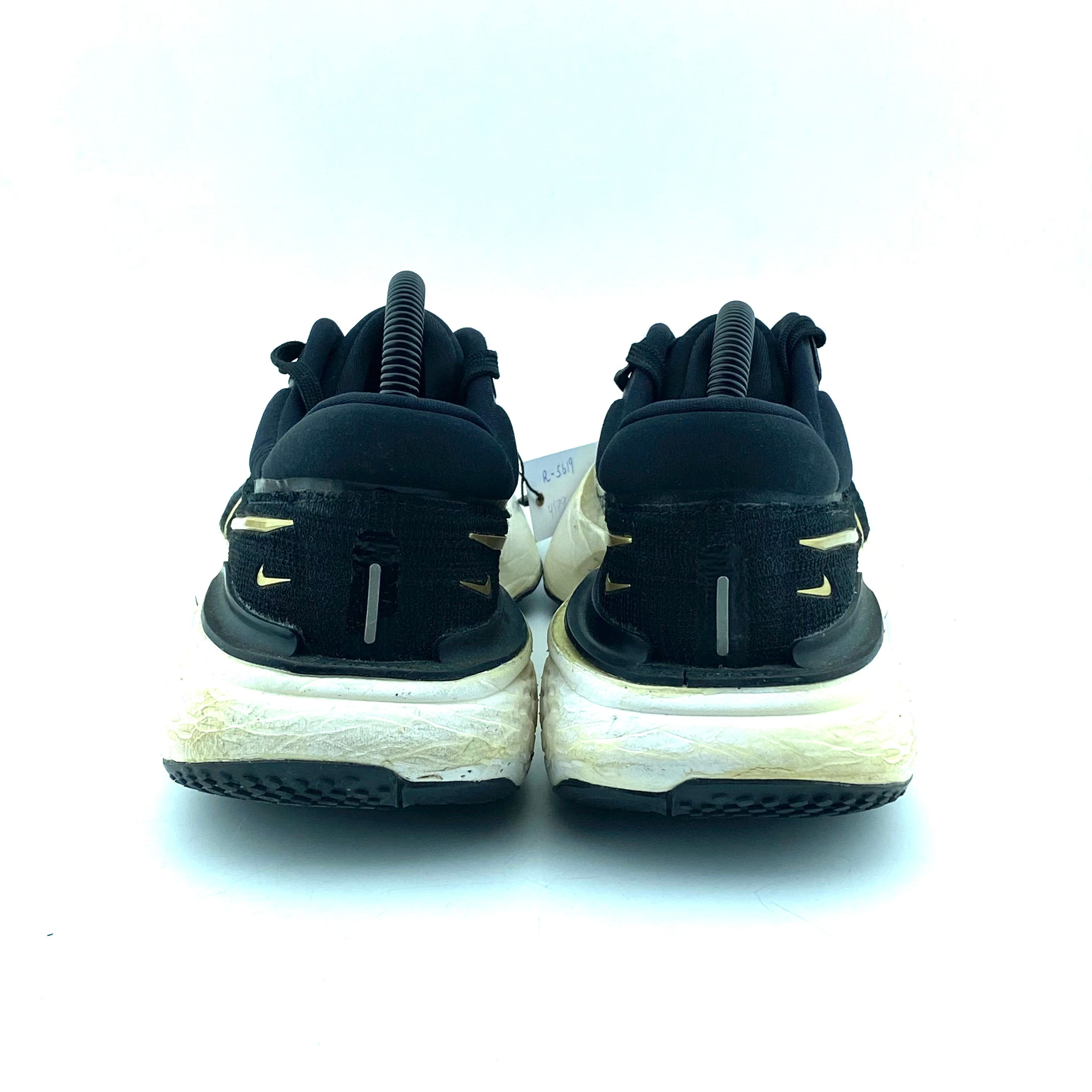 Nike ZoomX Invincible