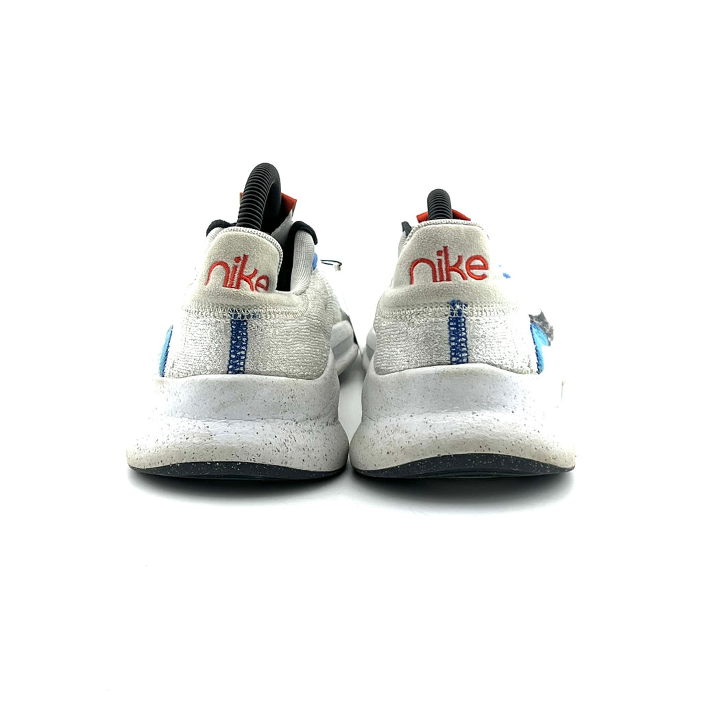 Nike Superrep