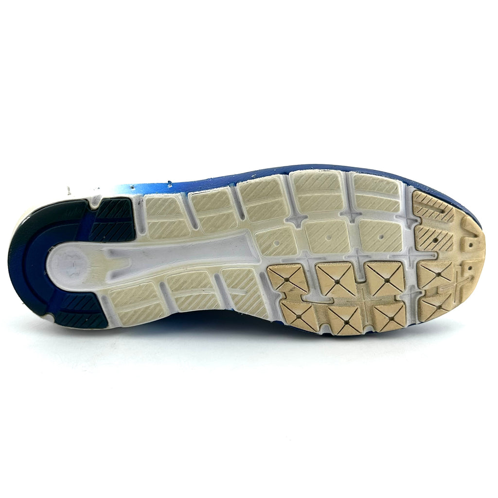 Under Armour Surge2