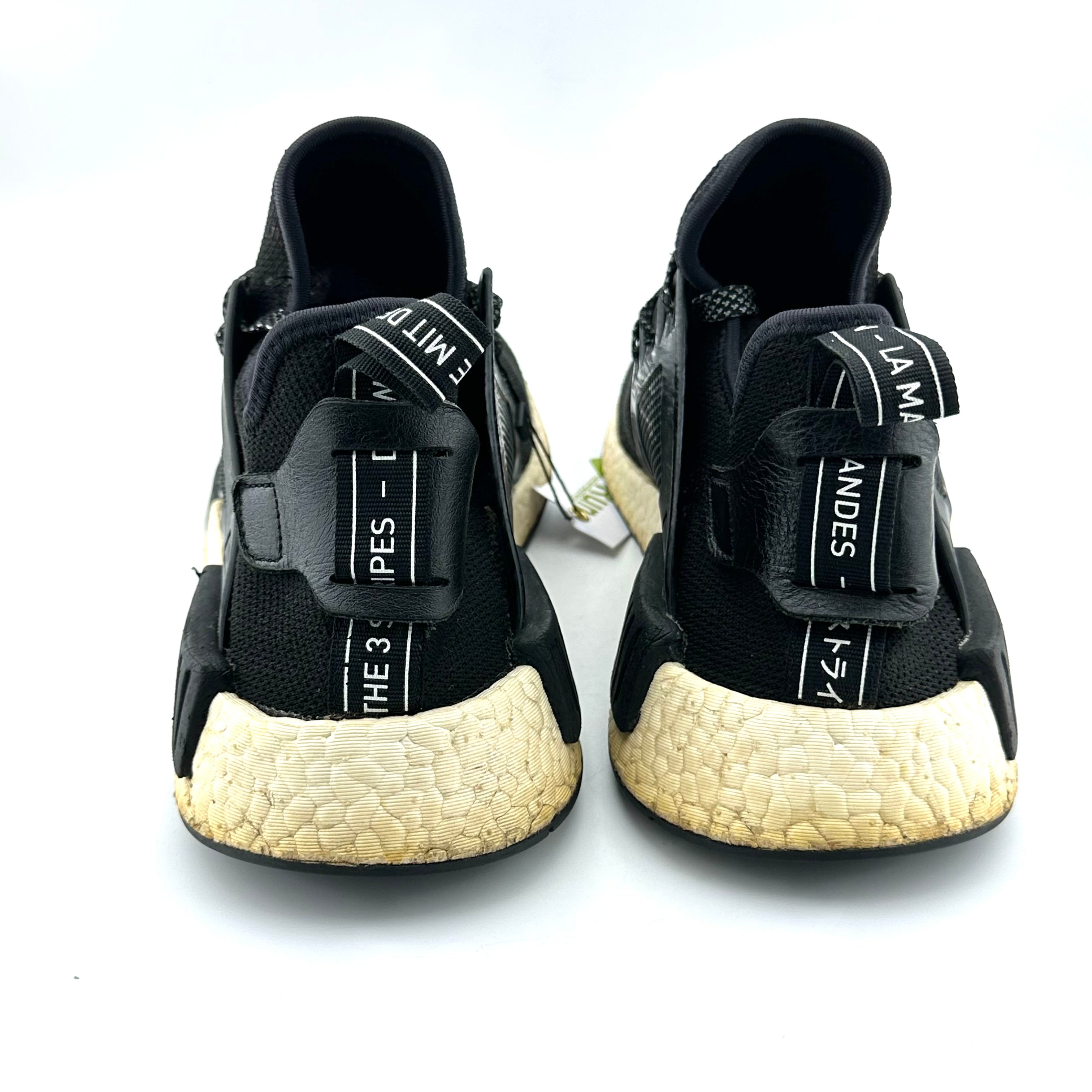 Adidas NMD XR1 Mastermind