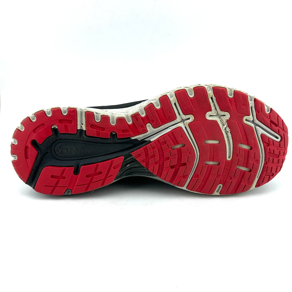 Brooks Adrenaline GTS 18