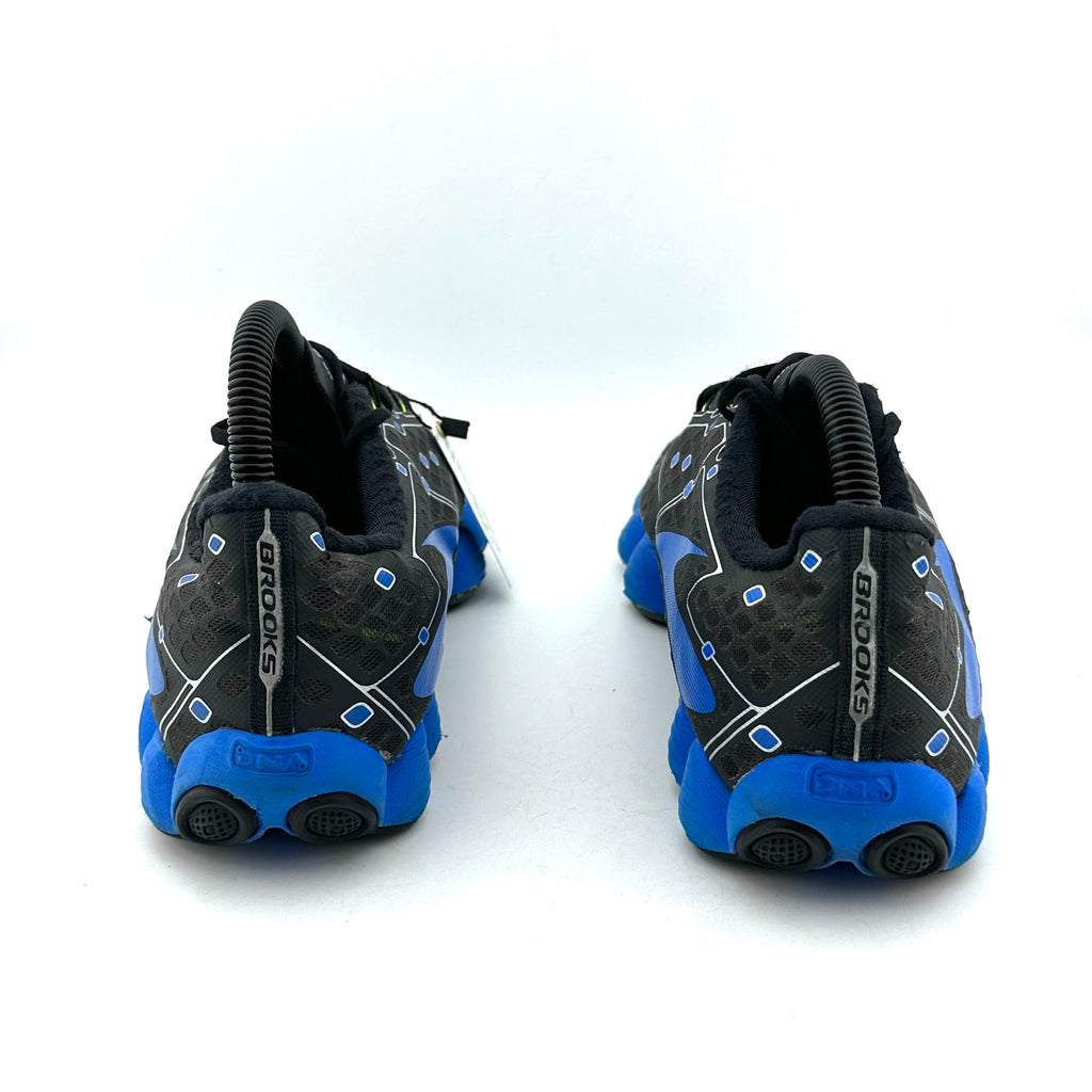 Brooks Neuro