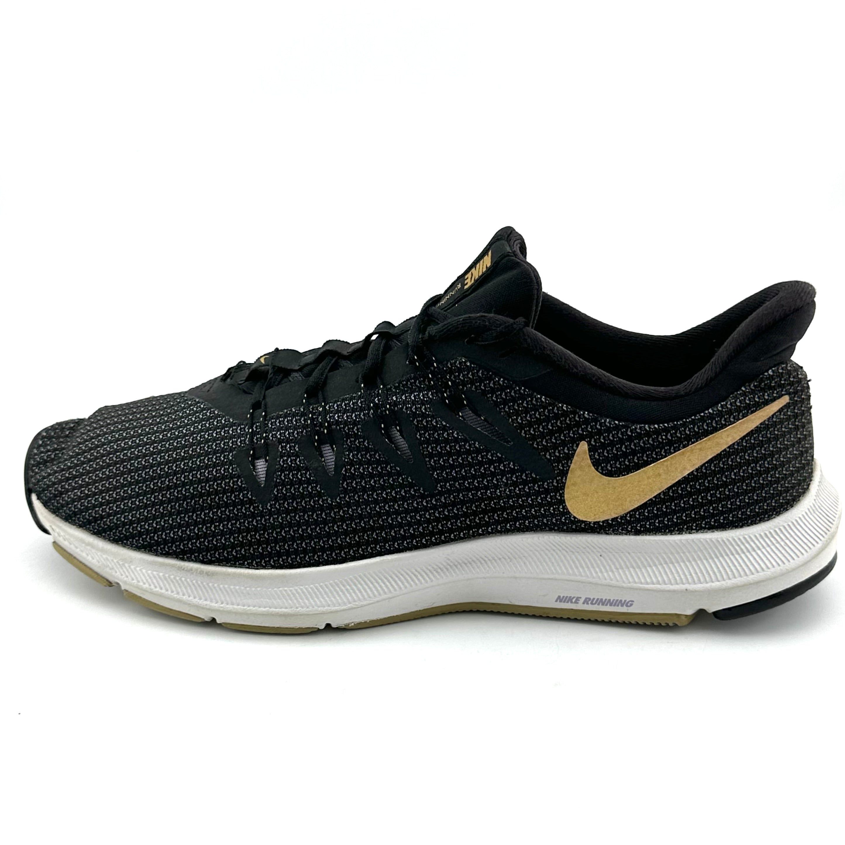 Nike Quest