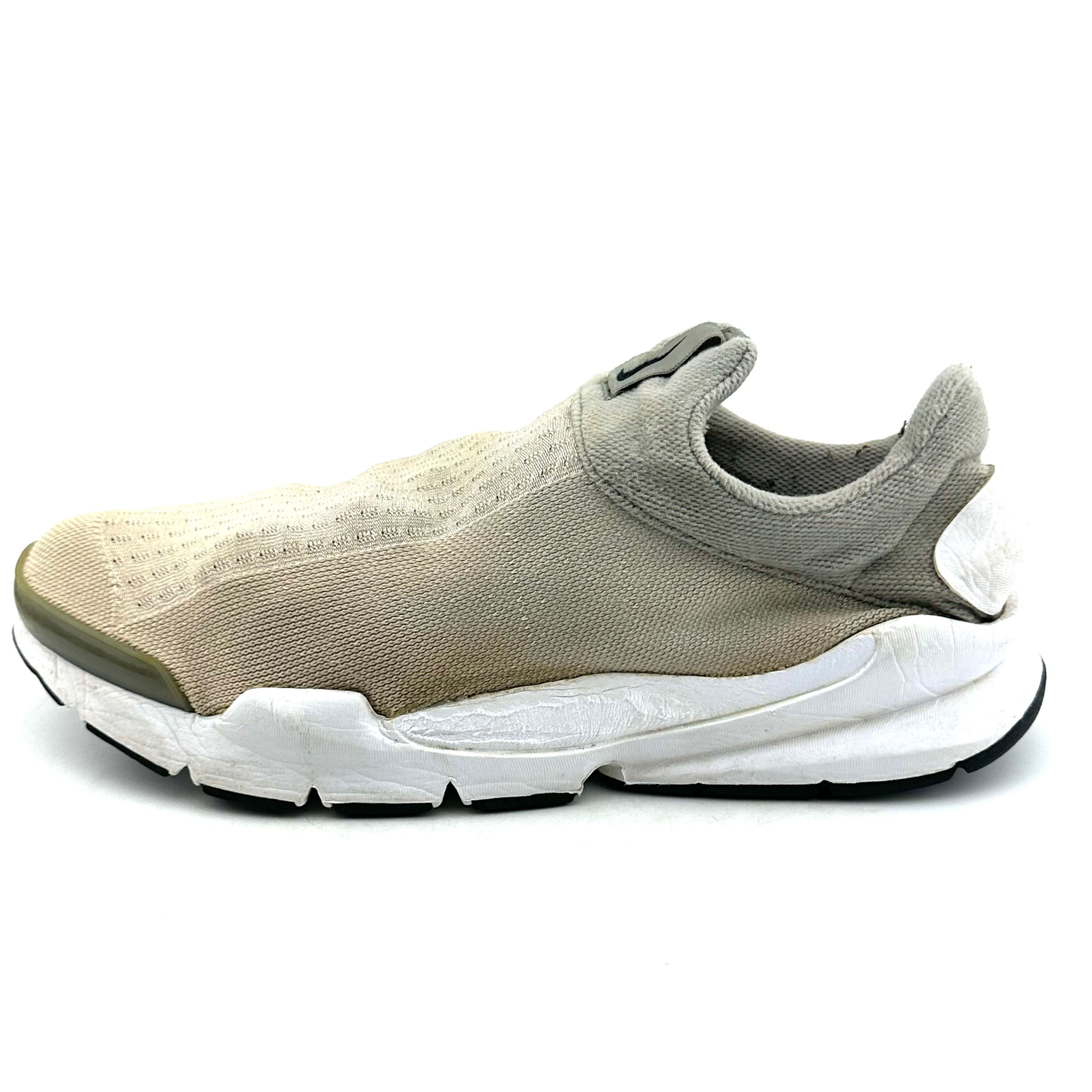 Nike Go FlyEase
