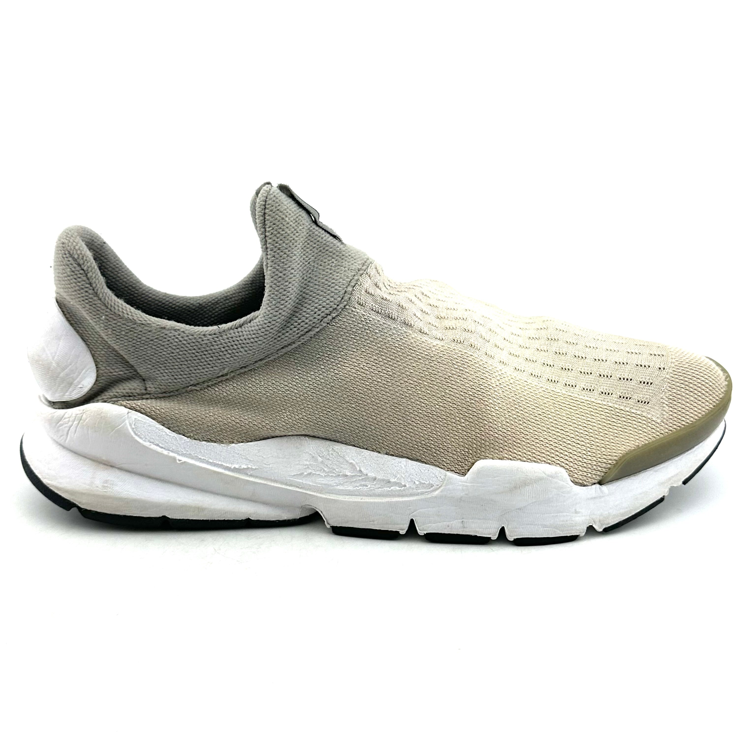Nike Go FlyEase