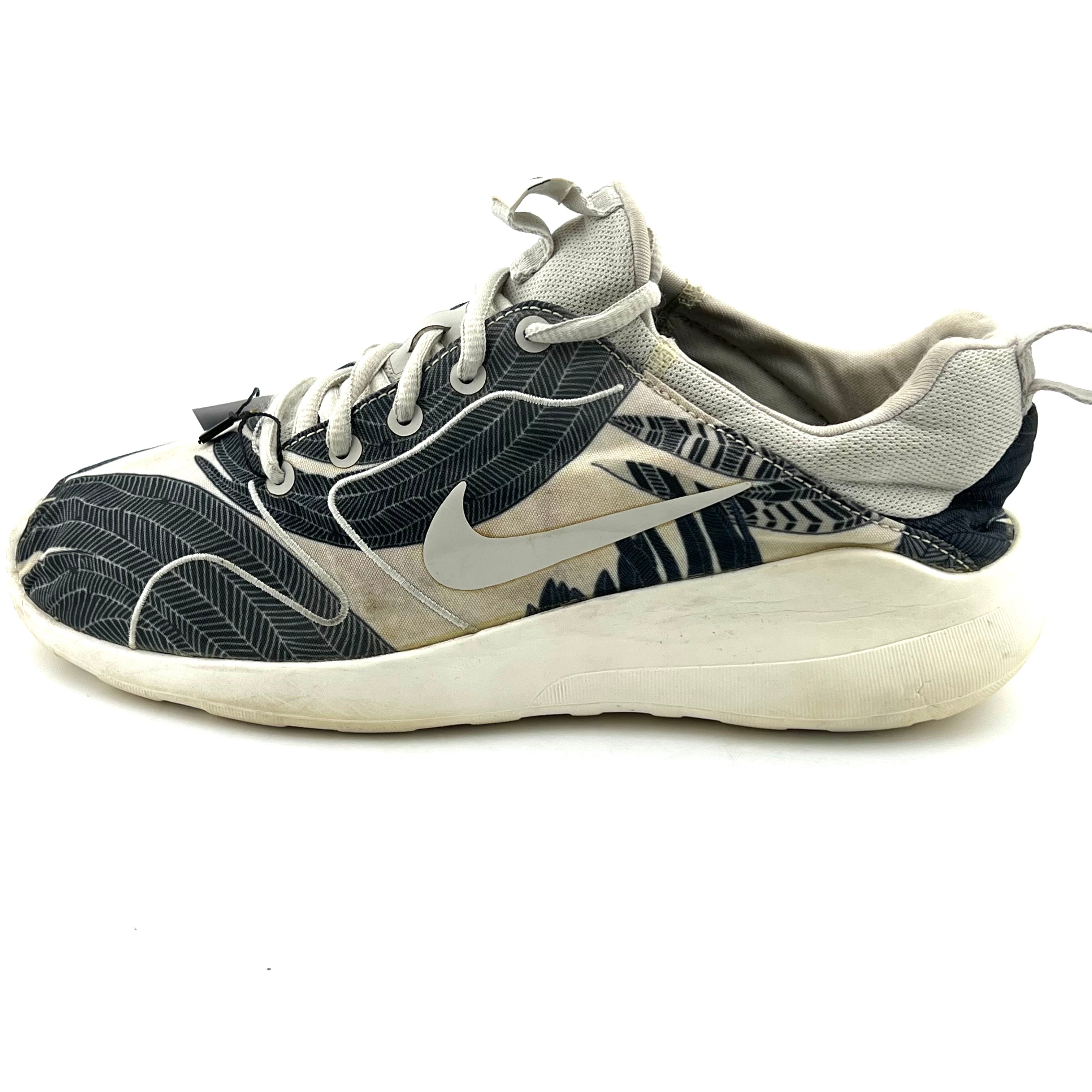 Nike Kaishi 2.0